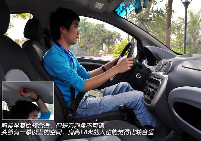 2010�� 1.0L �ֶ�������