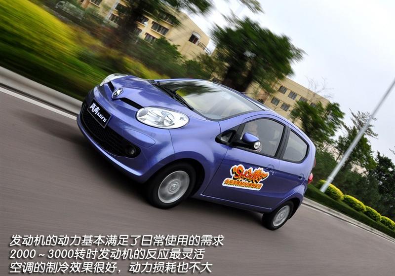 2010�� 1.0L �ֶ�������