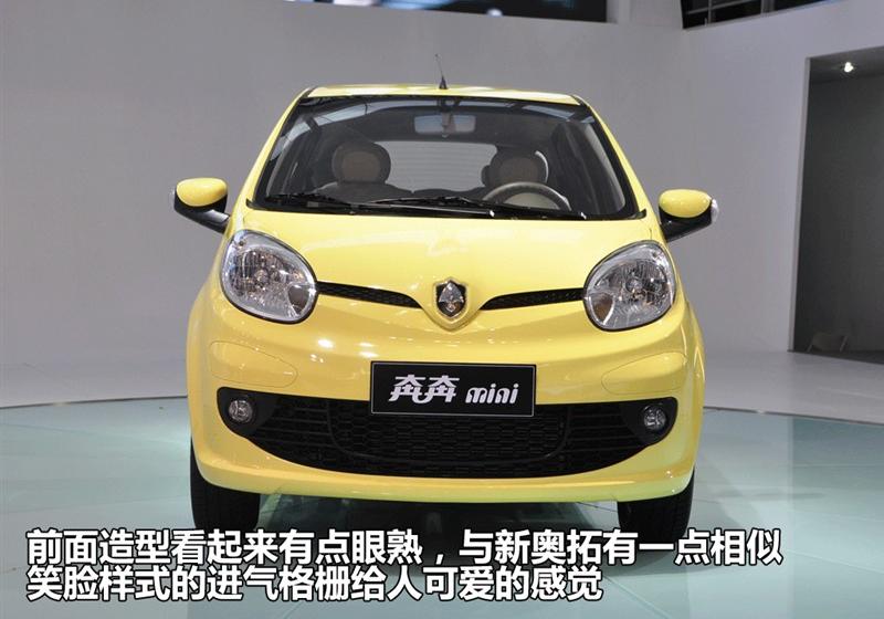 2010�� 1.0L �ֶ�������