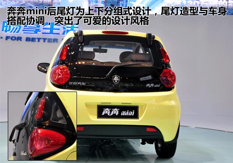 2010�� 1.0L �ֶ�������