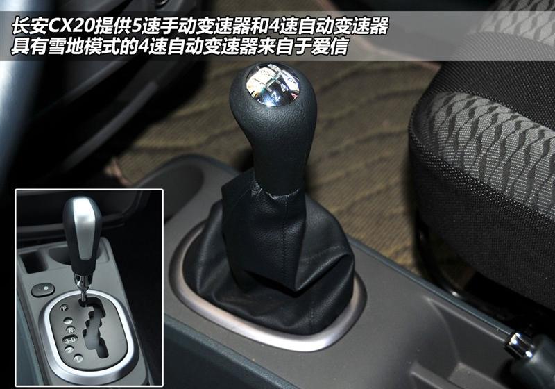 2011�� 1.3L AT�˶���