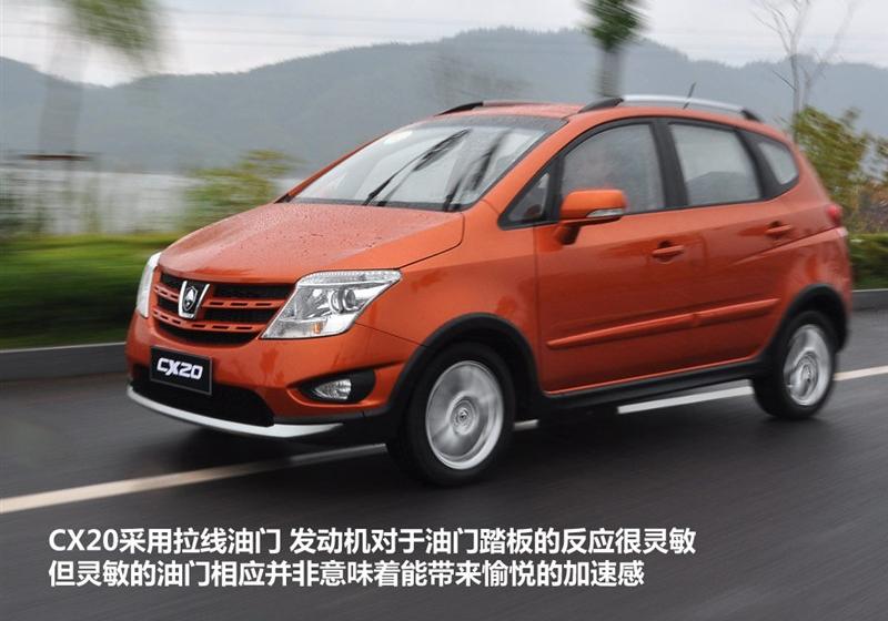 2011�� 1.3L AT�˶���