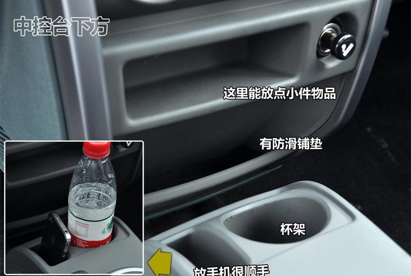 2011�� 1.3L AT�˶���