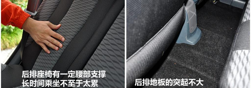 2011�� 1.3L AT�˶���