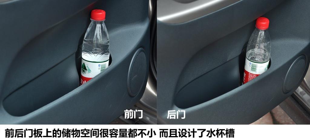 2011�� 1.3L AT�˶���