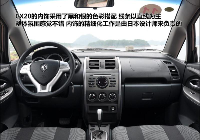 2011�� 1.3L AT�˶���