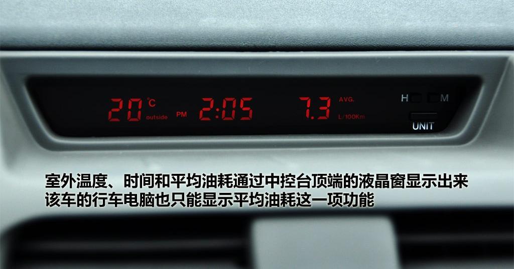 2011�� 1.3L AT�˶���