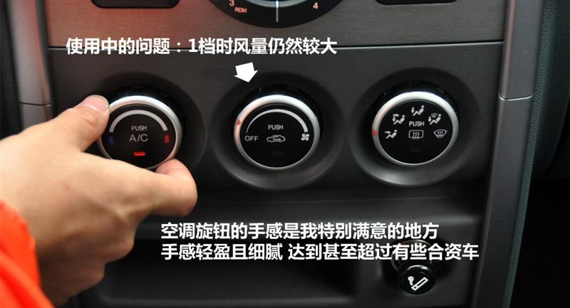 2011�� 1.3L AT�˶���