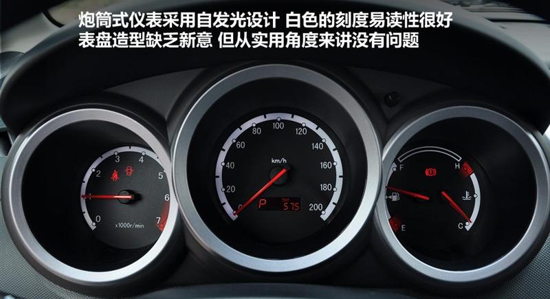 2011�� 1.3L AT�˶���