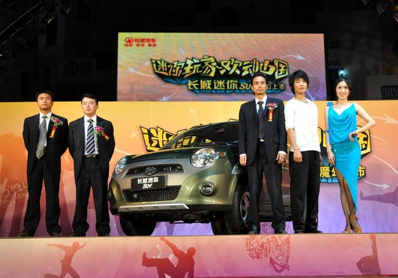 2009�� 1.3 ���� ��Ӣ��