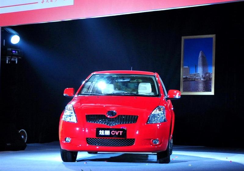 2009 1.5L CVT 촰VVT