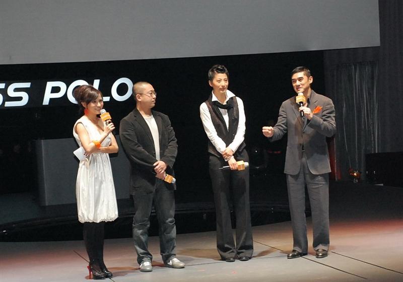 2007�� Cross Polo AT