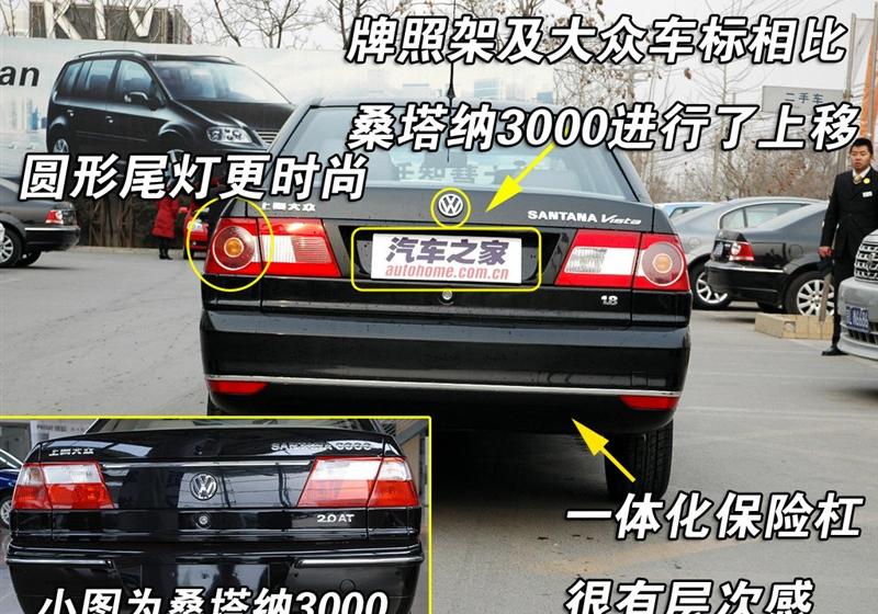 2008�� 1.8 MT ������