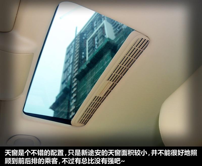 2011�� 1.4T ������Զ�5��