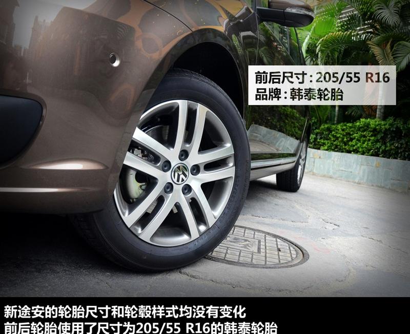 2011�� 1.4T ������Զ�5��