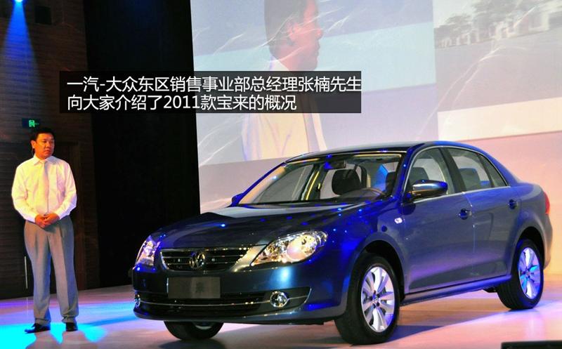 2011�� 1.4T �Զ�������