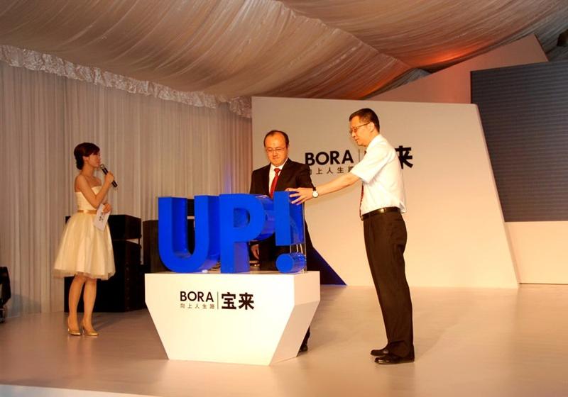 2011�� 1.4T �Զ�������