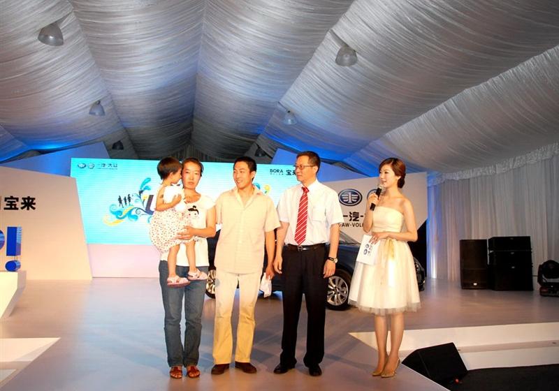 2011�� 1.4T �Զ�������