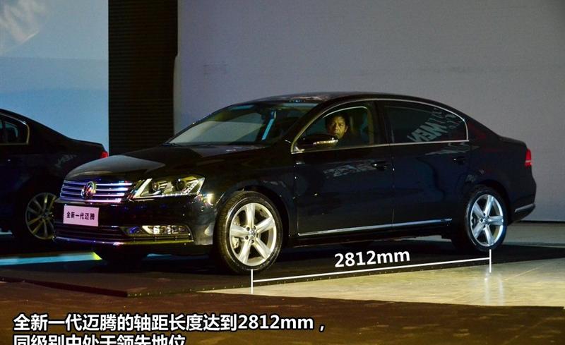 2012�� 2.0TSI ������