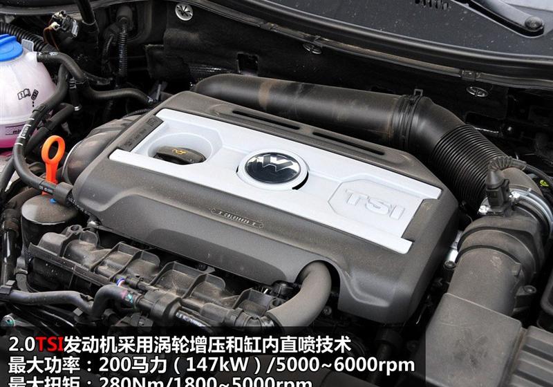 2011�� 2.0TSI DSG������