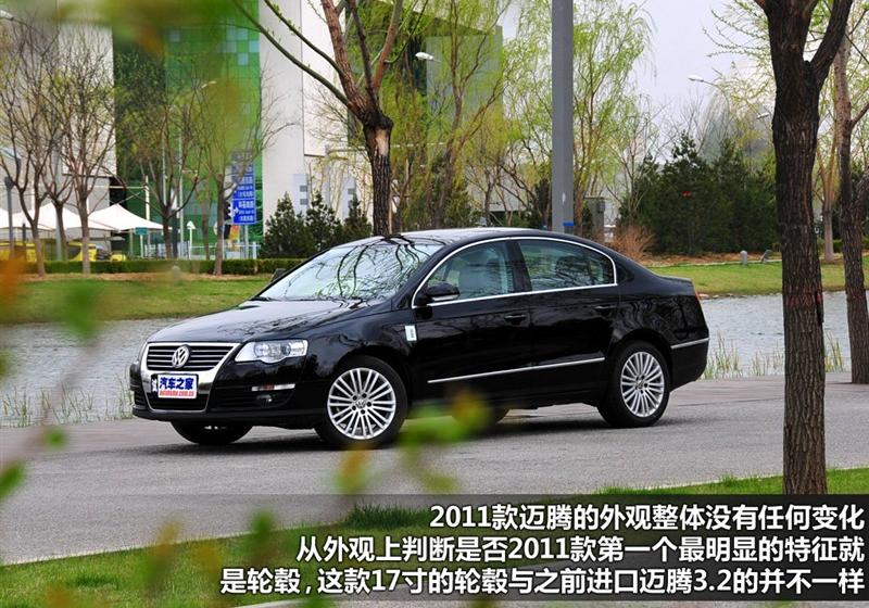 2011�� 2.0TSI DSG������