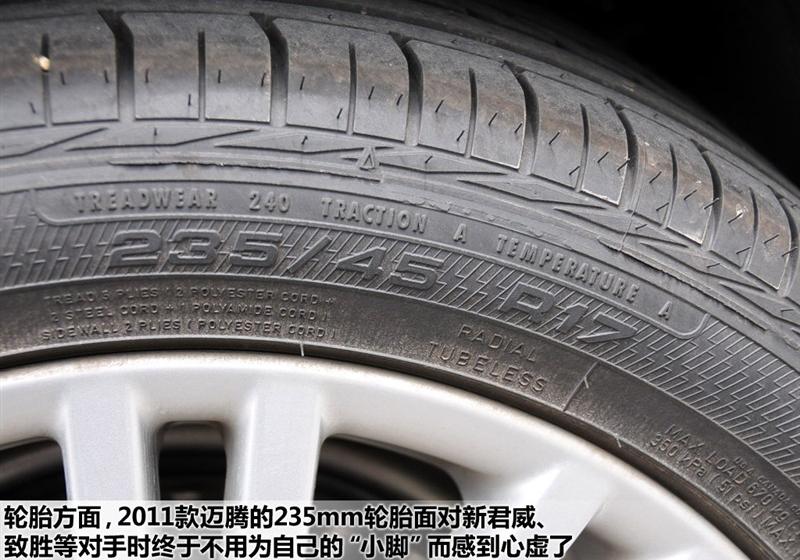 2011�� 2.0TSI DSG������