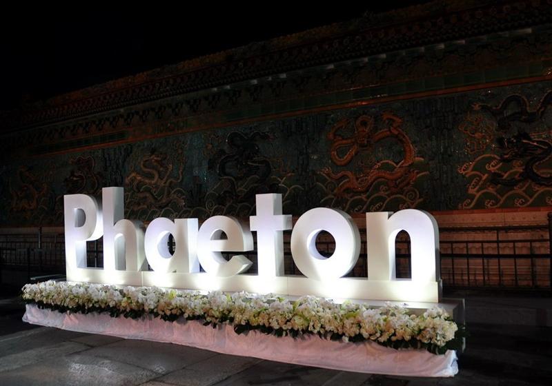 2011�� 4.2 V8 4���ӳ�Individual��