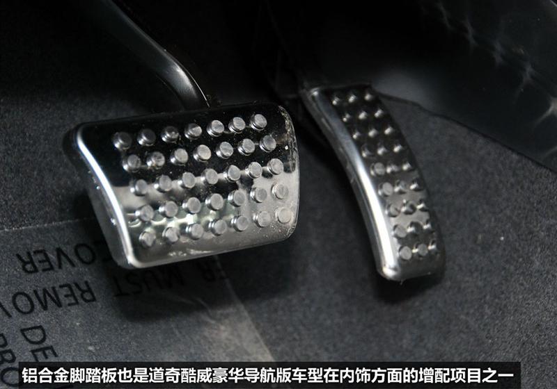 2011�� 2.7 ����������