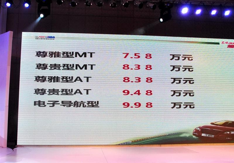 2011�� 1.6L ���ӵ�����