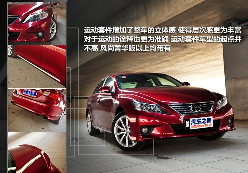 2010�� 3.0V �����콢������