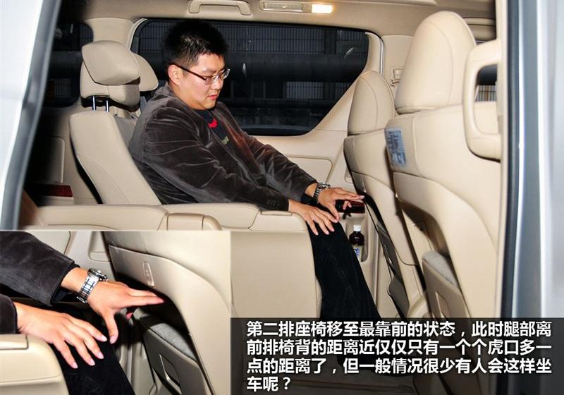 2011�� 2.4L ������