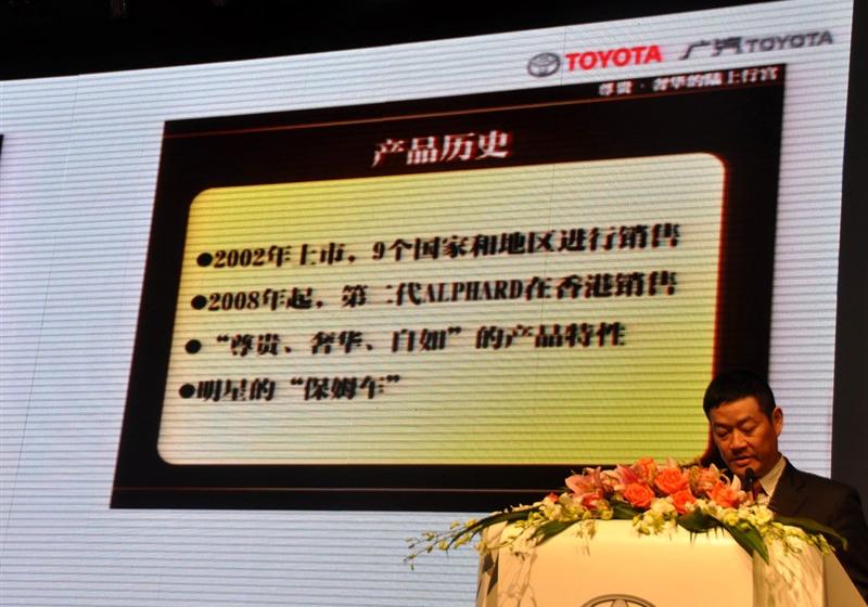 2011�� 2.4L ������