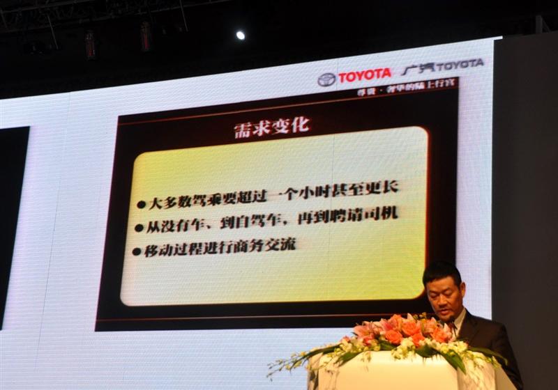 2011�� 2.4L ������