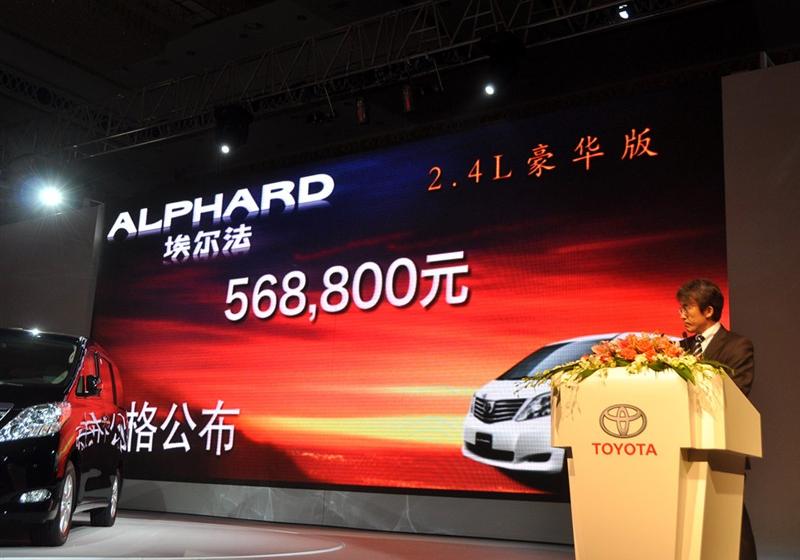 2011�� 2.4L ������