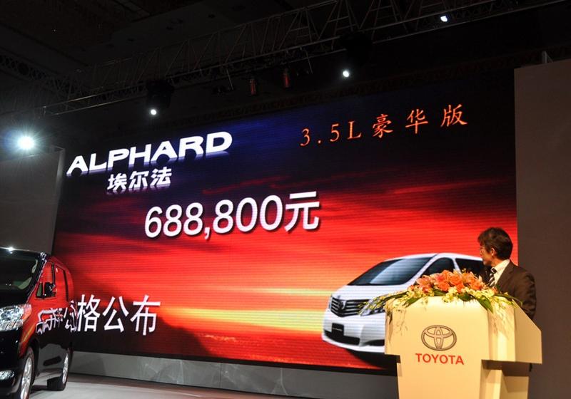 2011�� 2.4L ������