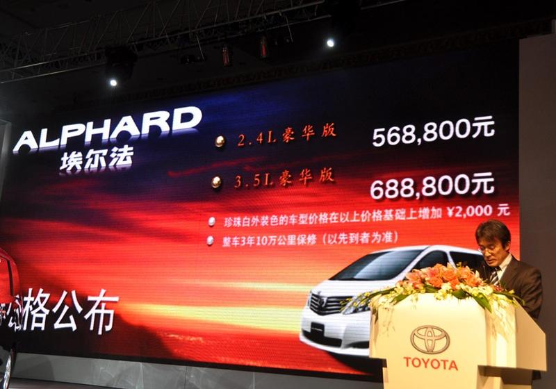 2011�� 2.4L ������