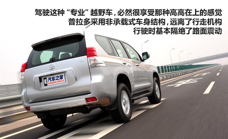 2010�� 2.7L �Զ�������