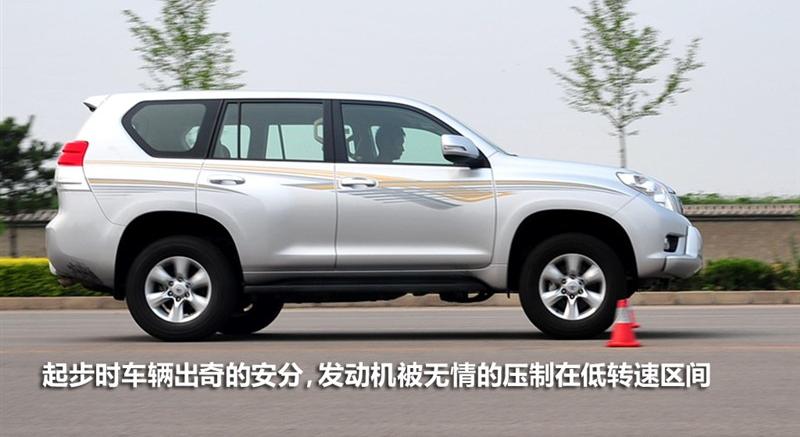 2010�� 2.7L �Զ�������