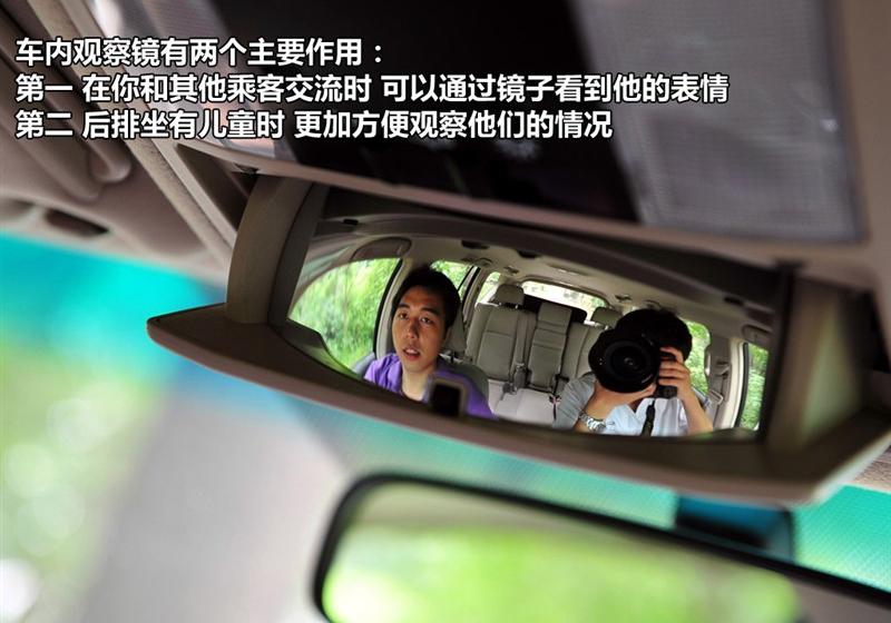 2010�� 2.7L �Զ�������