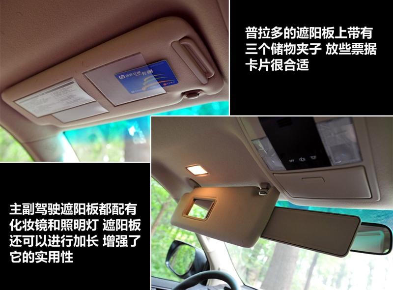 2010�� 2.7L �Զ�������