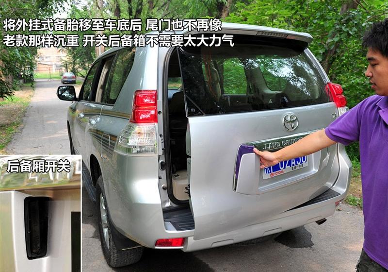 2010�� 2.7L �Զ�������