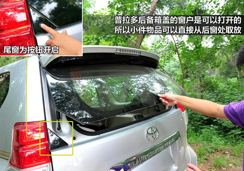 2010�� 2.7L �Զ�������