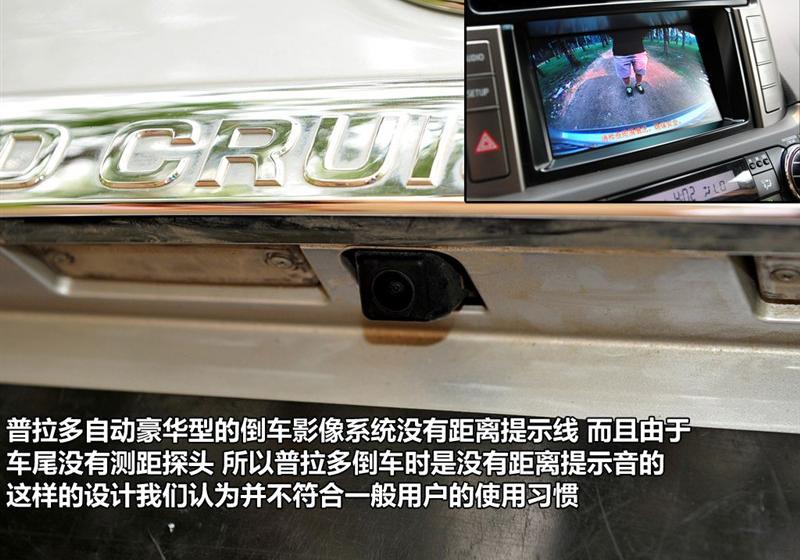 2010�� 2.7L �Զ�������