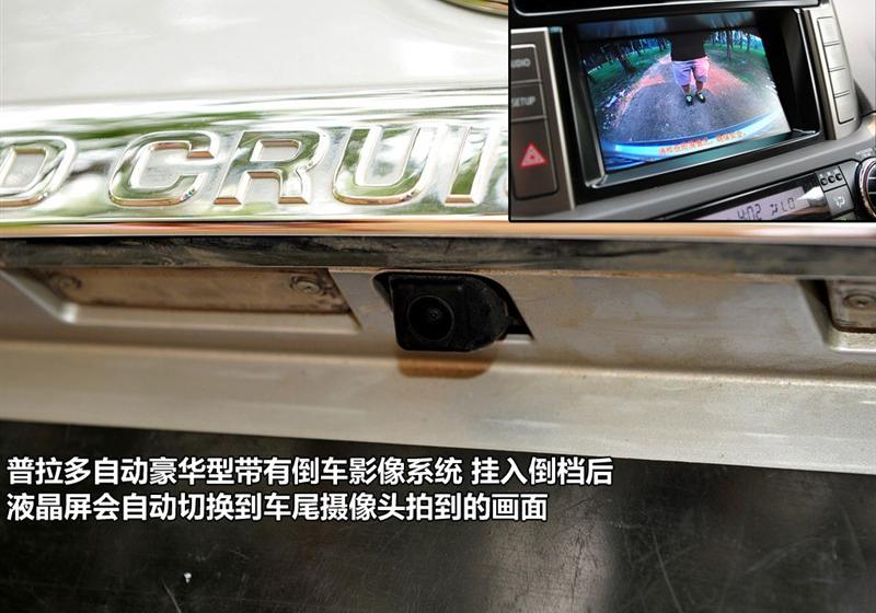 2010�� 2.7L �Զ�������