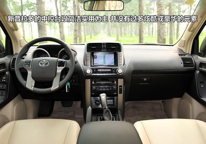 2010�� 2.7L �Զ�������