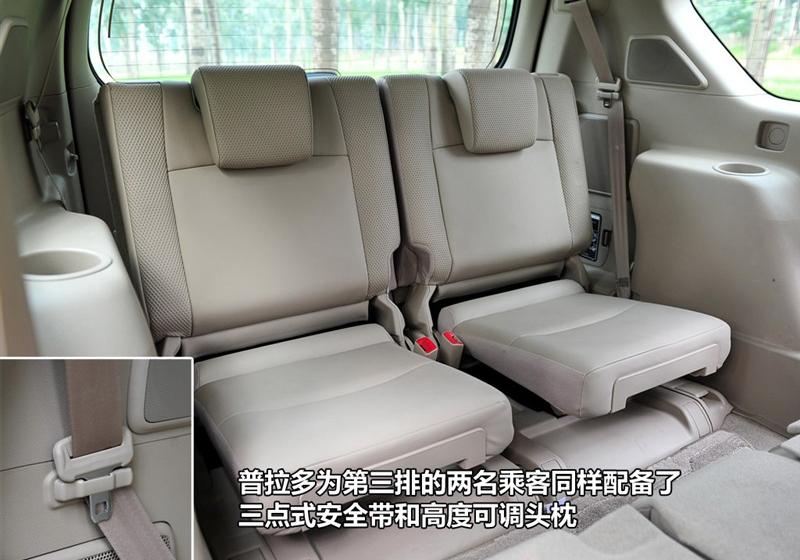 2010�� 2.7L �Զ�������