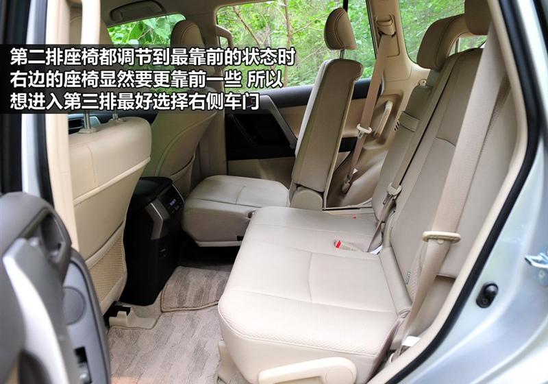 2010�� 2.7L �Զ�������