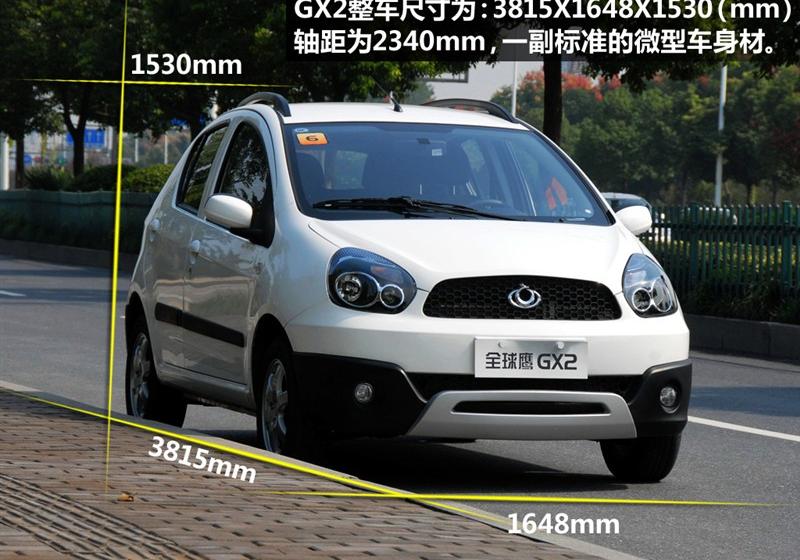 2011�� 1.5L �����