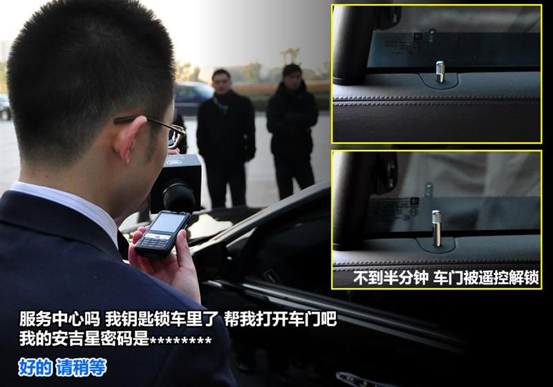 2010�� 3.6L �콢��