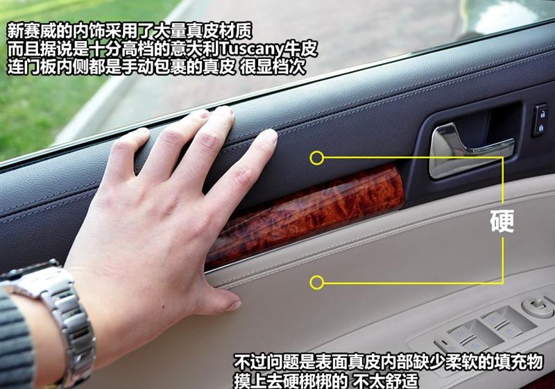 2010�� 3.6L �콢��